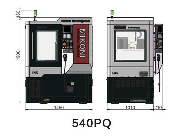 米科尼540PQ雕銑機